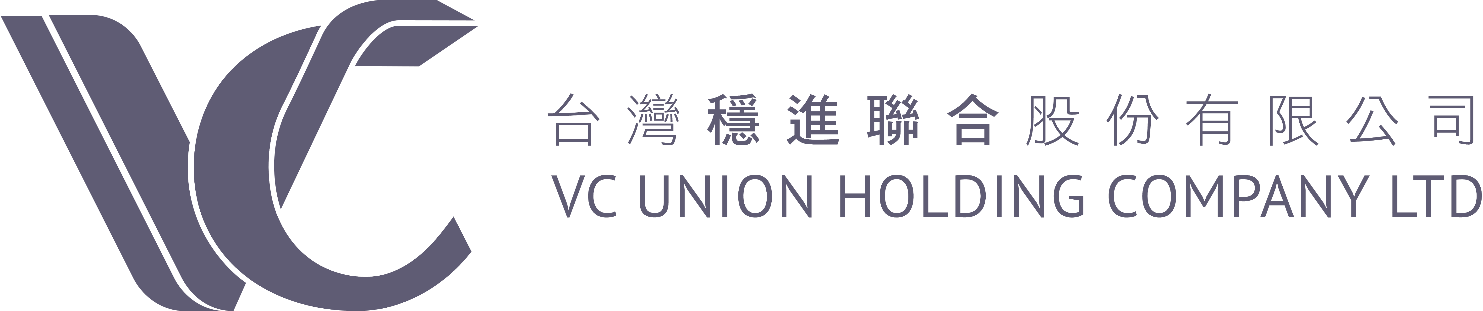 台灣穩進緹奧希玻尿酸總代理