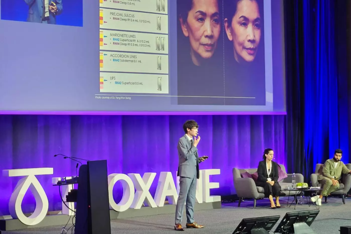 世界美容醫學大會