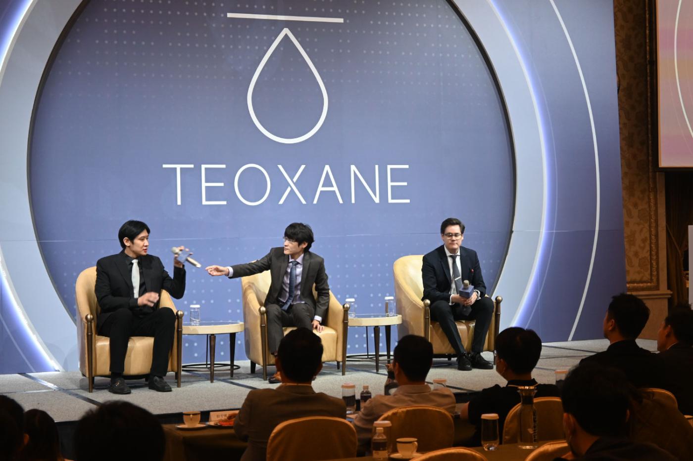 緹奧希使用者大會